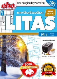 ID 1 oho Litas ID 1 oho Litas